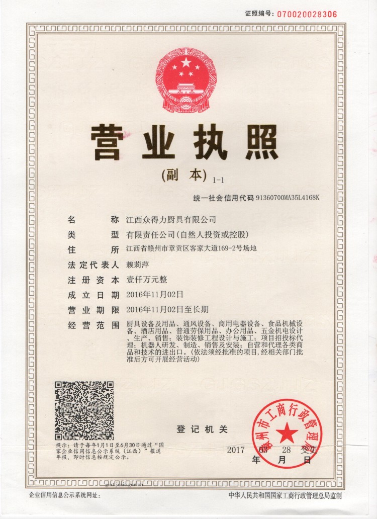 �������N�����C��һ�I(y��ng)�I(y��)��(zh��)��